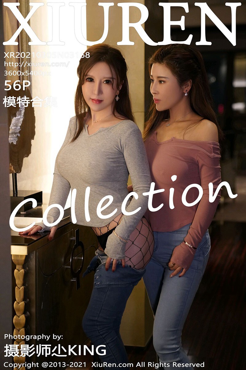 XiuRen秀人网  2021.03.05 No.3168 Lucky沈欢欣